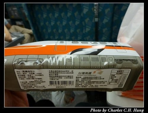 台灣高鐵造型水