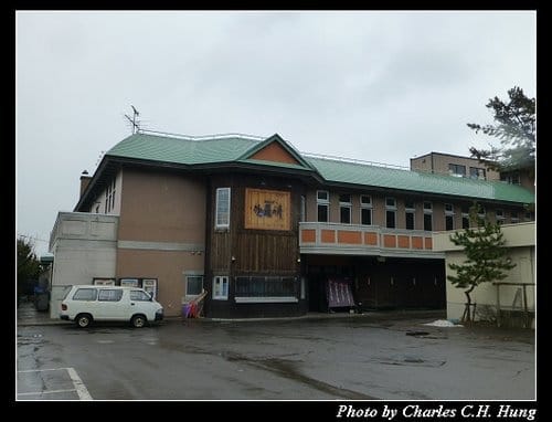 晚冬北海道–Day 5–午餐：遊膳炙家 沙羅の月