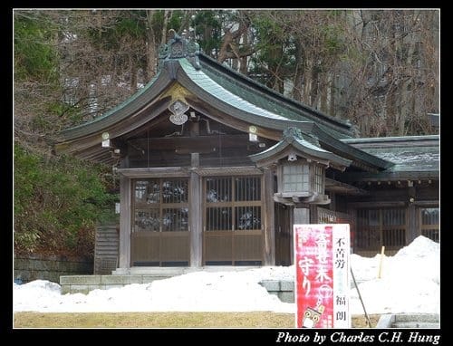 晚冬北海道–Day 5–午餐：遊膳炙家 沙羅の月