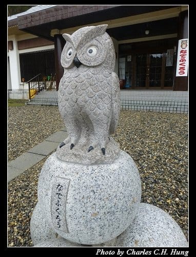 晚冬北海道–Day 5–午餐：遊膳炙家 沙羅の月