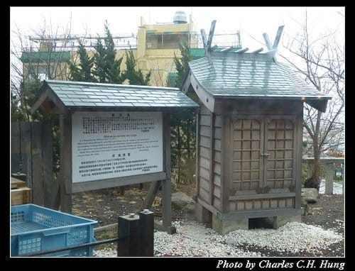 晚冬北海道–Day 5–午餐：遊膳炙家 沙羅の月