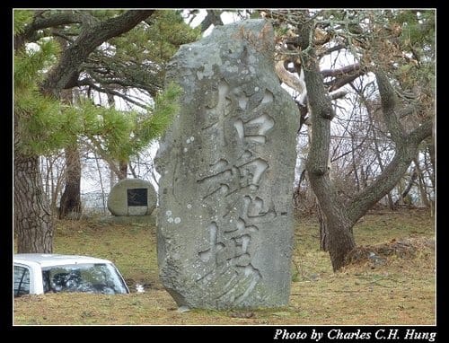 晚冬北海道–Day 5–午餐：遊膳炙家 沙羅の月