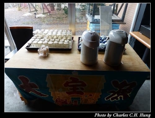 晚冬北海道–Day 5–午餐：遊膳炙家 沙羅の月