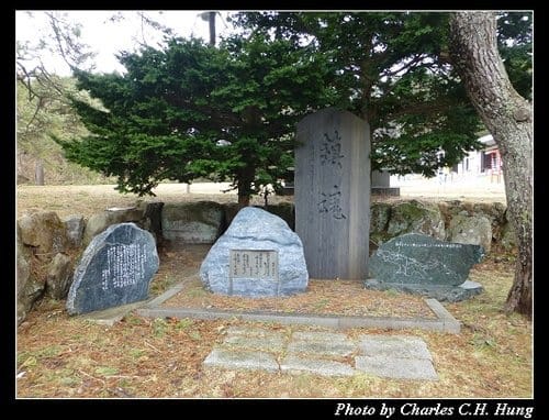晚冬北海道–Day 5–午餐：遊膳炙家 沙羅の月