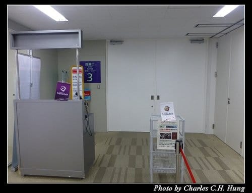 晚冬北海道–Day 5–函館空港（出境）