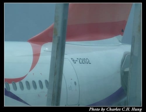 晚冬北海道–Day 5–函館空港（出境）