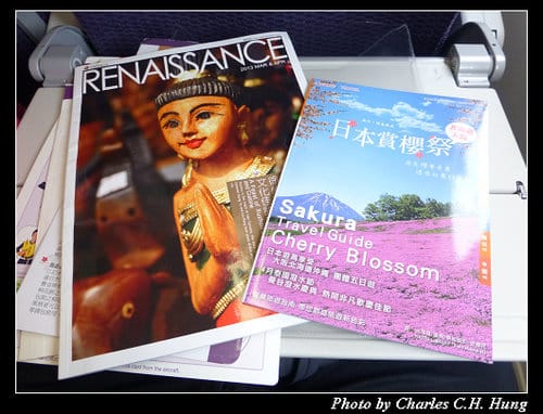 晚冬北海道–Day 5–復興航空 GE-673 搭乘記實