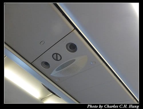 晚冬北海道–Day 5–復興航空 GE-673 搭乘記實