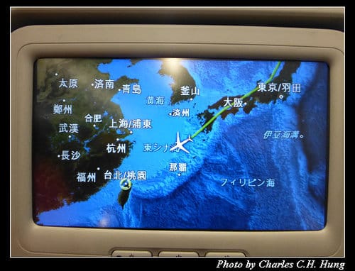 晚冬北海道–Day 5–復興航空 GE-673 搭乘記實