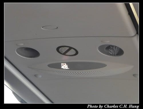 晚冬北海道–Day 5–復興航空 GE-673 搭乘記實