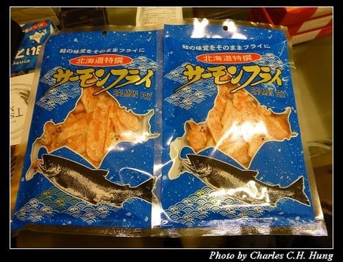 晚冬北海道–Day 5–戰利品
