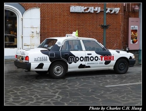 晚冬北海道–moomoo-TAXI