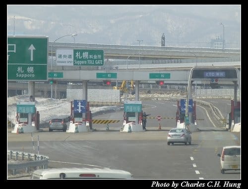 晚冬北海道–道路設施