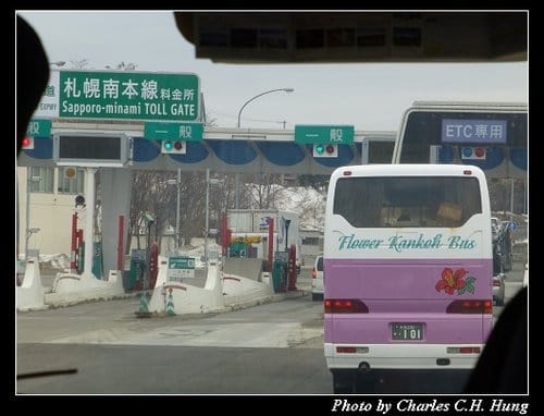 晚冬北海道–道路設施