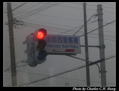 晚冬北海道–道路設施