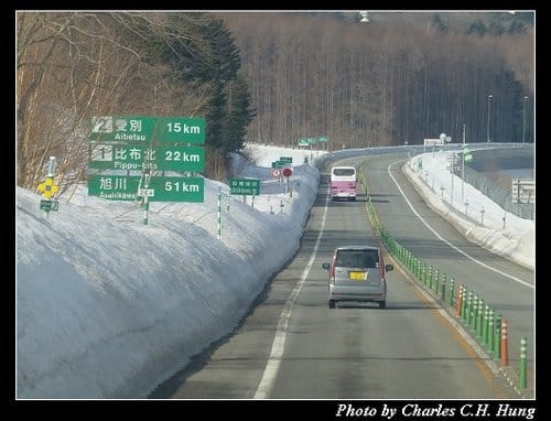 晚冬北海道–道路設施
