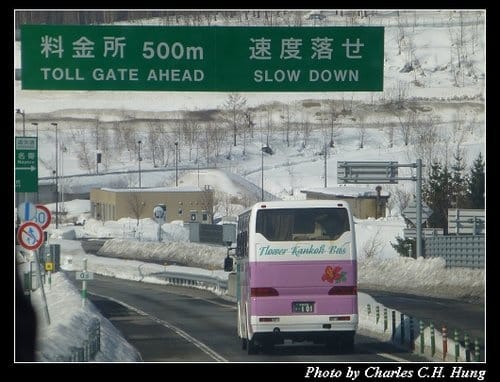 晚冬北海道–道路設施