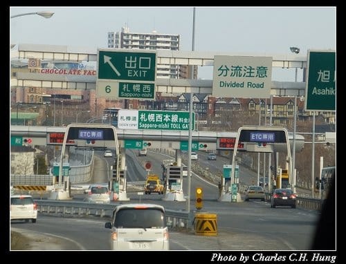 晚冬北海道–道路設施