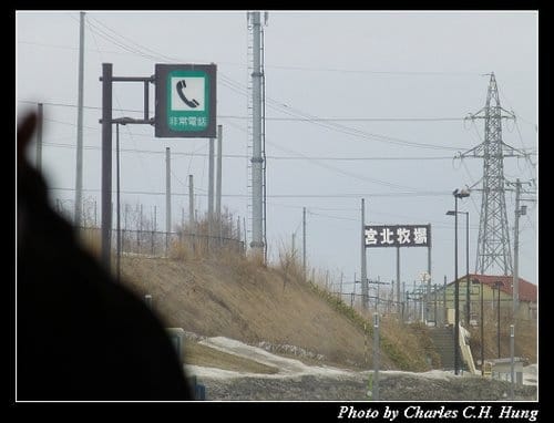 晚冬北海道–道路設施
