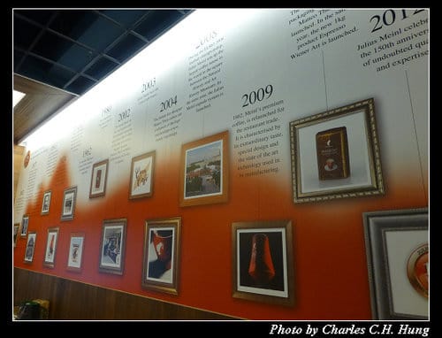 台北市–布朗奇咖啡 Julius Meinl（敦南店）