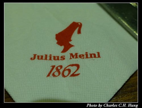 台北市–布朗奇咖啡 Julius Meinl（敦南店）