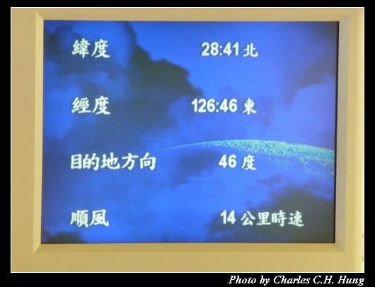 CI-118_21.jpg