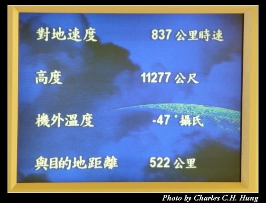 CI-118_20.jpg
