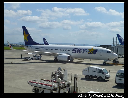鹿兒島空港_01.jpg