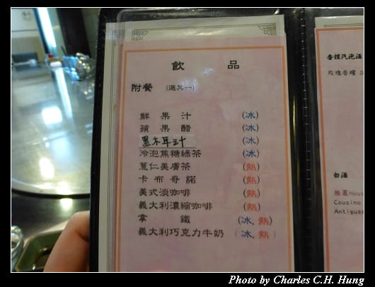 饗宴_12.jpg