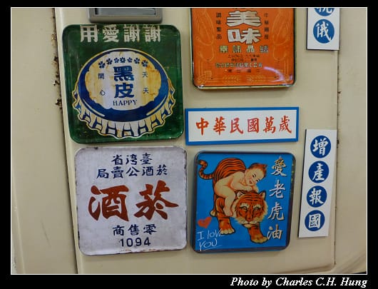 金陵包子_04.jpg