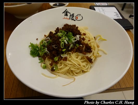 金陵包子_08.jpg