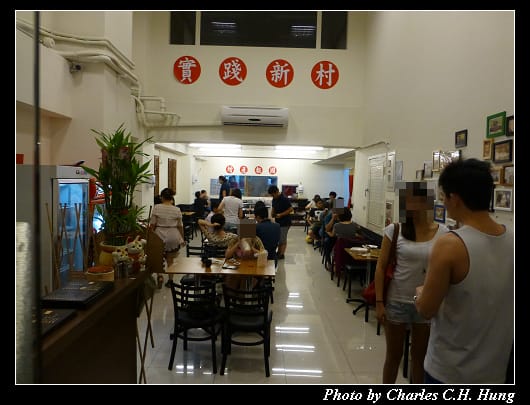 金陵包子_03.jpg