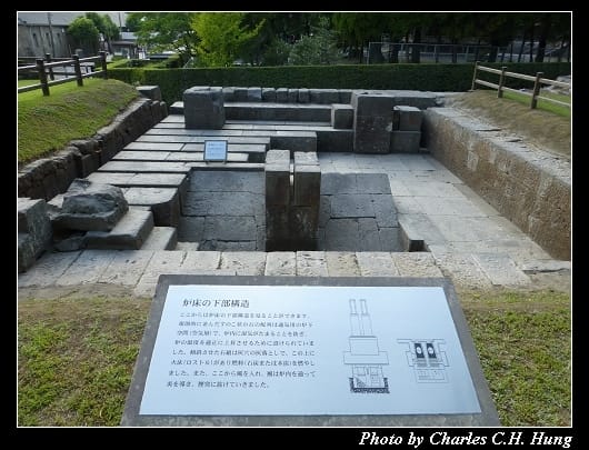仙巖園_77.jpg