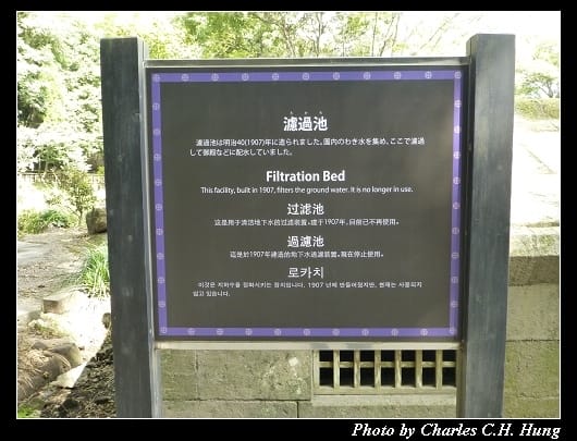 仙巖園_59.jpg