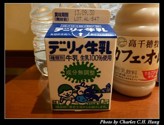 戰利品_10.jpg 戰利品_10.jpg