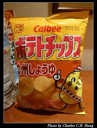 戰利品_12.jpg 戰利品_12.jpg