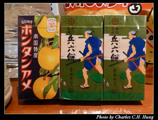 戰利品_11.jpg 戰利品_11.jpg