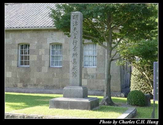 仙巖園_81.jpg