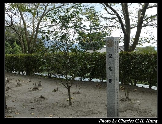 仙巖園_56.jpg