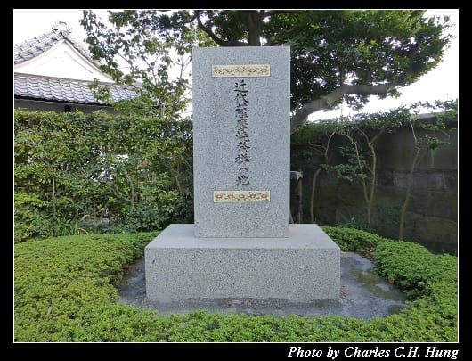 仙巖園_68.jpg