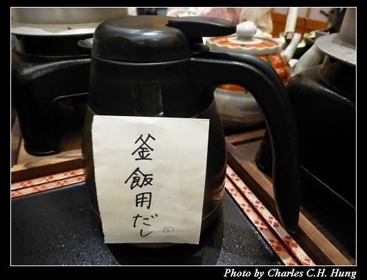 別亭_18.jpg