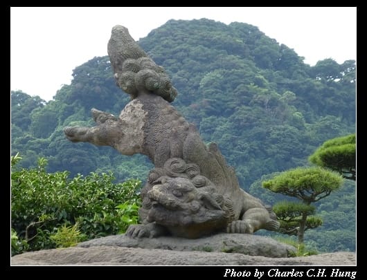 仙巖園_30.jpg