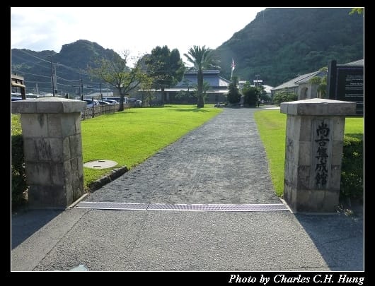 仙巖園_80.jpg