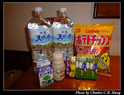 戰利品_07.jpg 戰利品_07.jpg