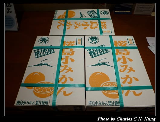 戰利品_06.jpg 戰利品_06.jpg