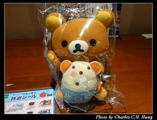 戰利品_02.jpg 戰利品_02.jpg