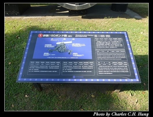 仙巖園_78.jpg