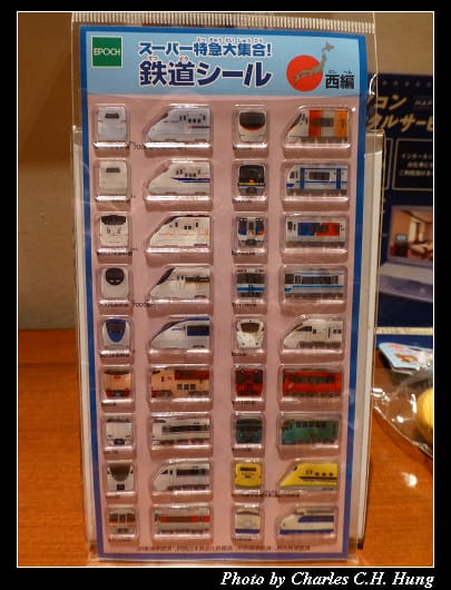 戰利品_04.jpg 戰利品_04.jpg