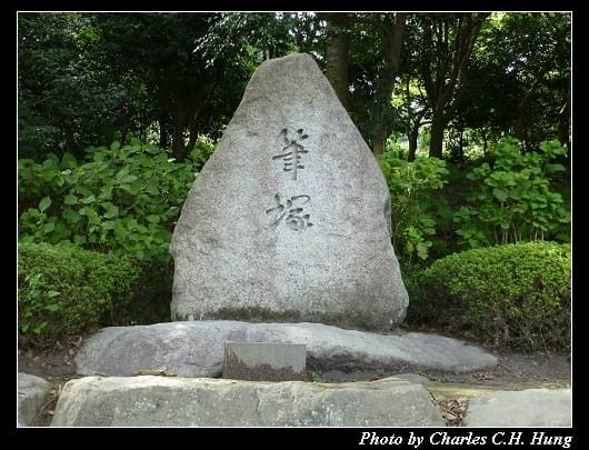 仙巖園_58.jpg