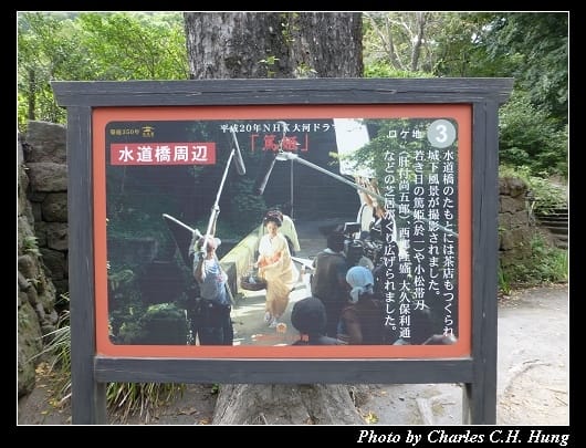 仙巖園_52.jpg